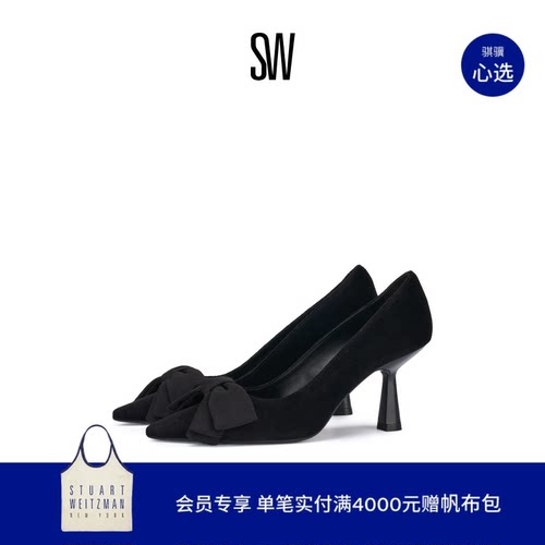 SW蝴蝶结小猫跟尖头单鞋高跟鞋