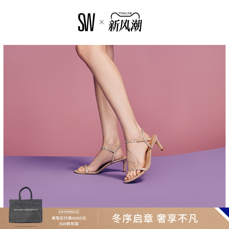 SW春夏经典水晶一字带细高跟凉鞋