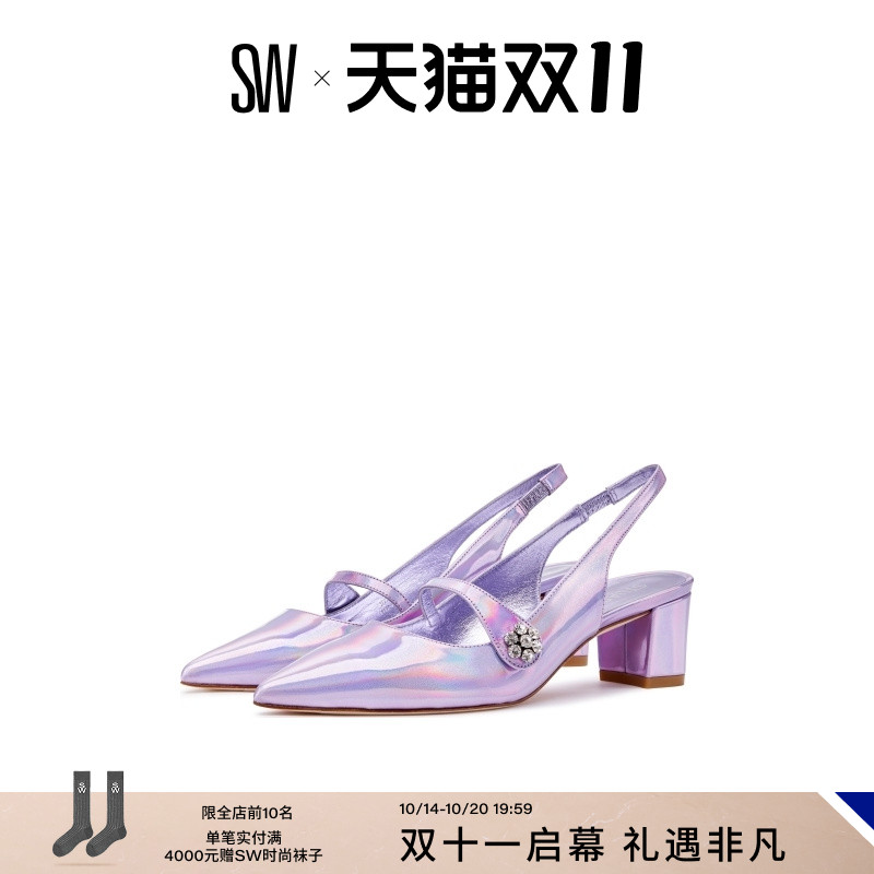 StuartWeitzman水晶扣饰高跟鞋