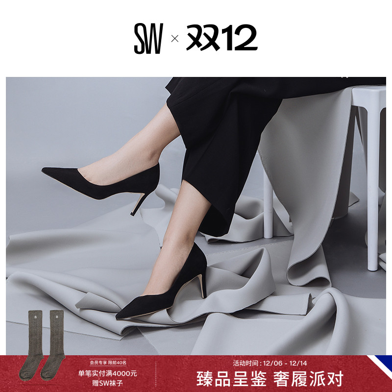 SW早春仙女风尖头细高跟鞋单鞋女