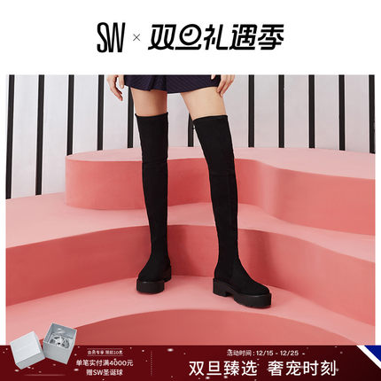SW LOWLAND ULTRALIFT BOOT  秋冬系带过膝靴厚底长筒靴瘦瘦靴女