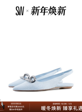 SW BLINGRING SLINGBACK FLAT 春夏水晶尖头露跟芭蕾舞鞋平底单鞋