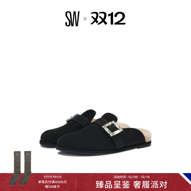 SW金属扣圆头平底单鞋穆勒鞋