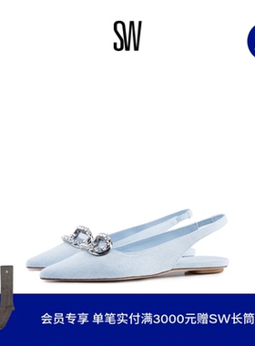 SW BLINGRING SLINGBACK FLAT 春夏水晶尖头露跟芭蕾舞鞋平底单鞋