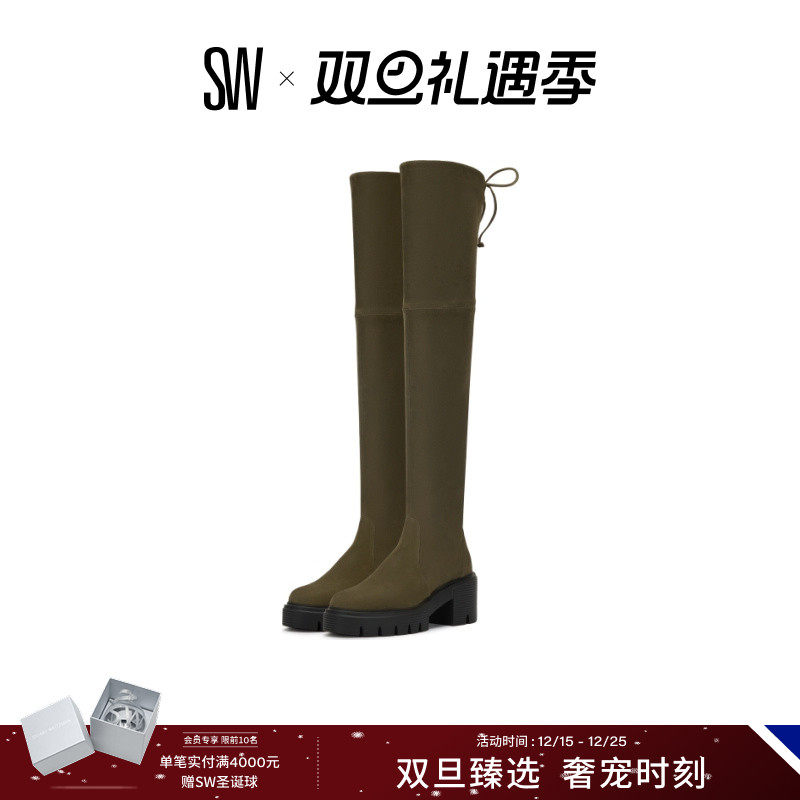 SW厚底系带瘦瘦靴过膝靴骑士靴