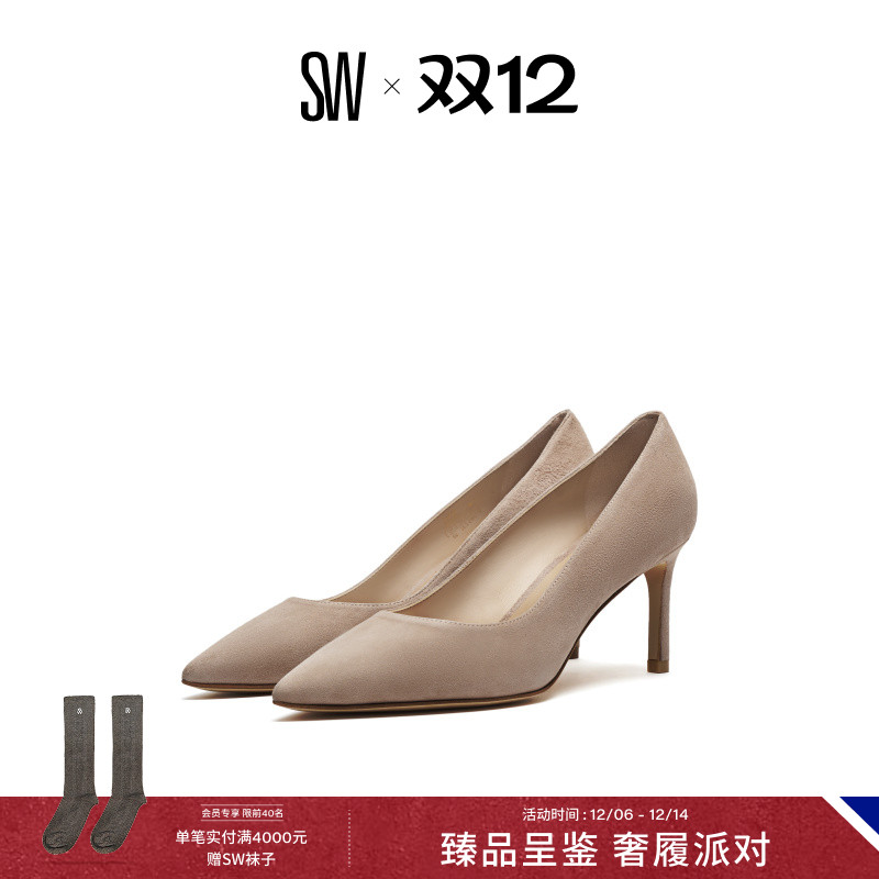 SW夏季仙女风尖头细高跟鞋