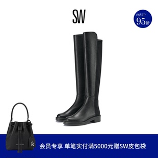 BOOT CELIA 拼接圆头厚底长筒过膝靴女 5050