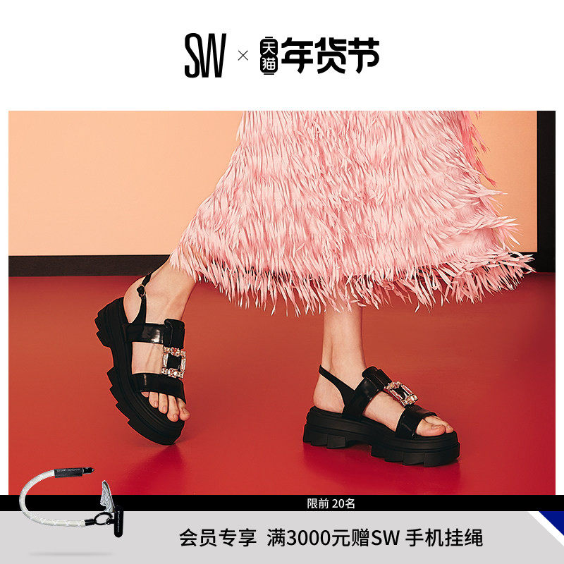 SW SAINT TROPEZ NOHO SANDAL 水晶方扣简约厚底凉鞋女运动风凉鞋,女鞋,休闲凉鞋,淘宝优惠券,粉丝福利购,淘宝优惠卷