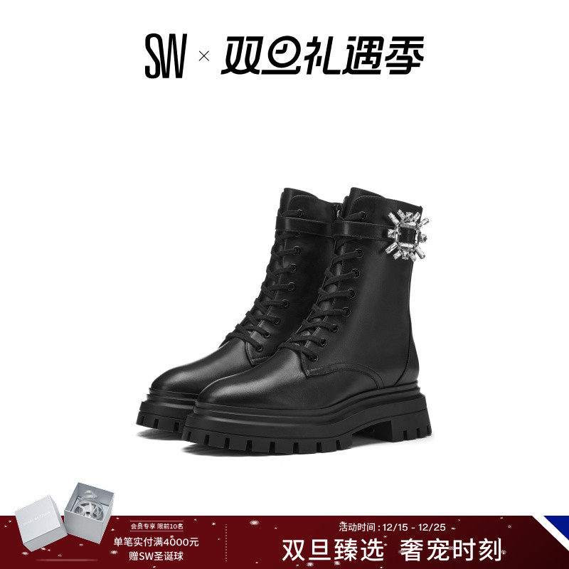 SW秋冬新款厚底水晶扣马丁靴