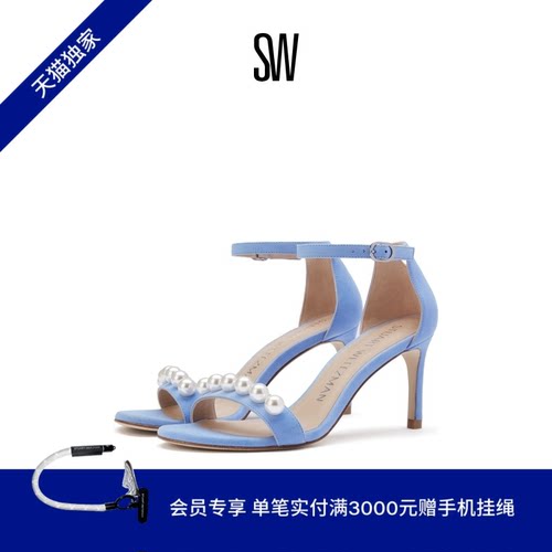 SW夏季细高跟一字带凉鞋