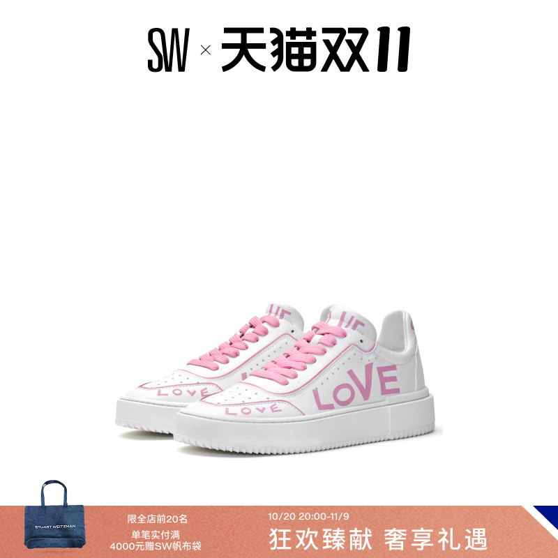 SW夏季字母印花小白鞋女运动鞋