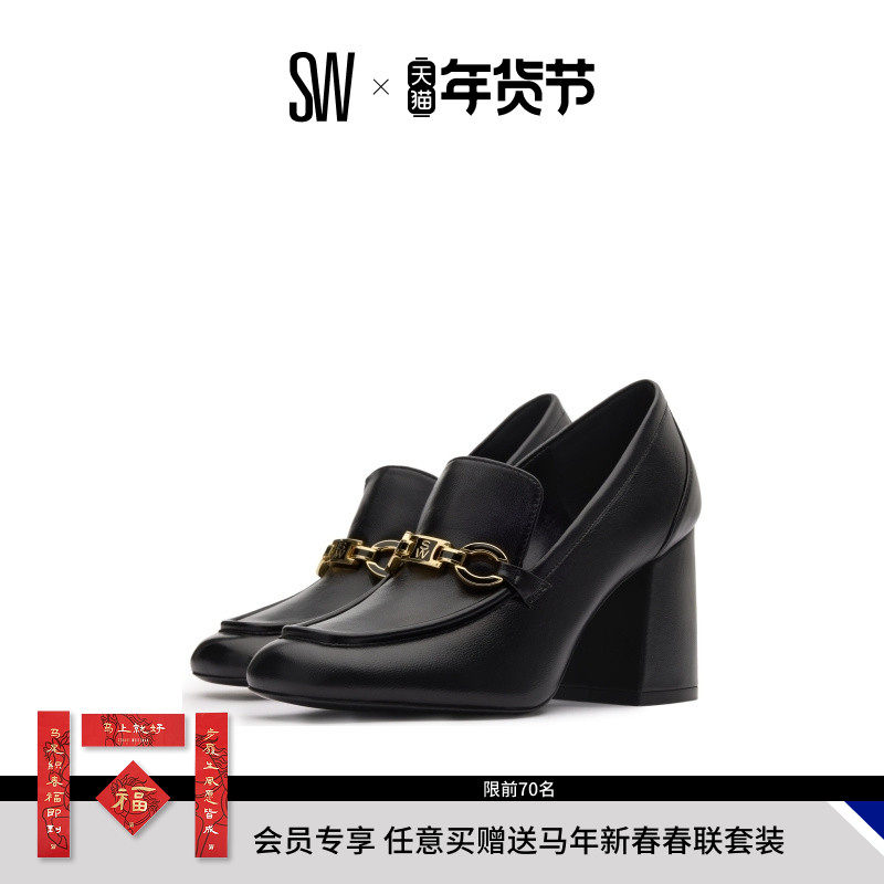 SW SIGNATURE 85 LOAFER  方头粗跟浅口金属高跟乐福鞋单鞋女,女鞋,浅口单鞋,淘宝优惠券,粉丝福利购,淘宝优惠卷