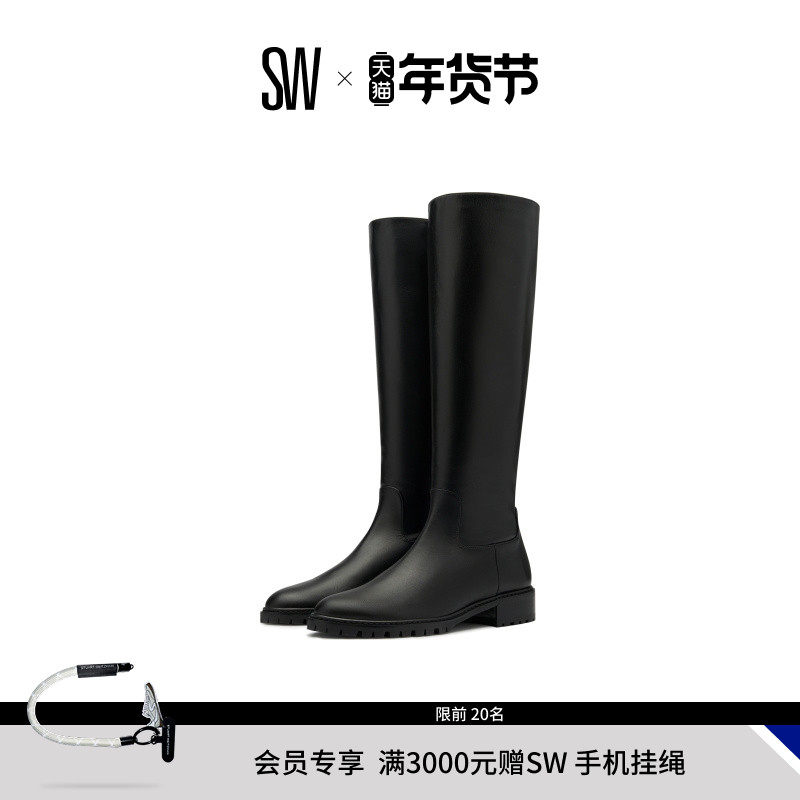 SW CITY ZIP KNEE-HIGH BOOT 秋冬圆头骑士靴女长筒靴及膝靴,女鞋,骑士靴,淘宝优惠券,粉丝福利购,淘宝优惠卷