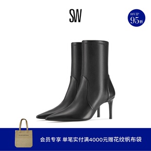 SW STUART POWER BOOTIE 75 2025新款尖头细跟短筒瘦瘦靴短靴女