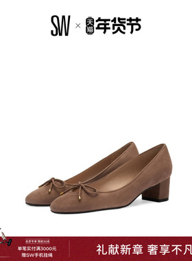 SW GABBY 45 夏季蝴蝶结杏仁圆头浅口方跟高跟鞋芭蕾舞鞋单鞋女