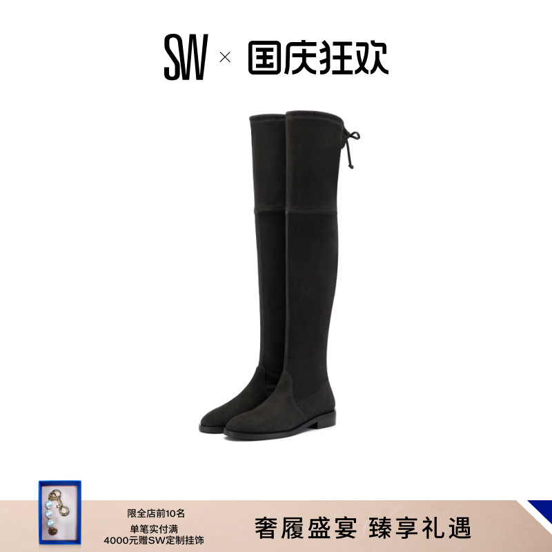 SW秋冬系带低跟过膝靴瘦瘦靴