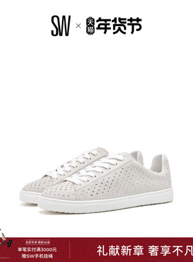 SW LIVVY CRYSTAL SNEAKER 春夏厚底小白鞋运动鞋休闲鞋
