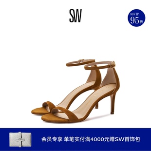 SW NUDIST II SANDAL 75 优雅圆头细高跟一字带凉鞋