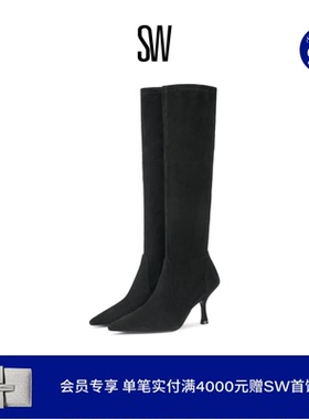 SW NAOMI 75 STRETCH BOOT 细高跟尖头长靴时装靴女