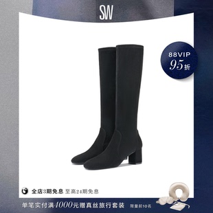 SW LUCIE BOOT 拼接长筒靴高跟方头粗跟长靴女
