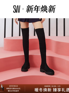 SW LOWLAND ULTRALIFT BOOT  秋冬系带过膝靴厚底长筒靴瘦瘦靴女