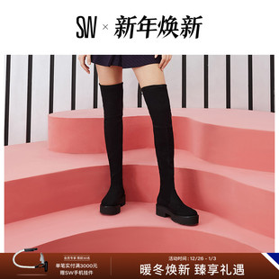 BOOT ULTRALIFT 秋冬系带过膝靴厚底长筒靴瘦瘦靴女 LOWLAND