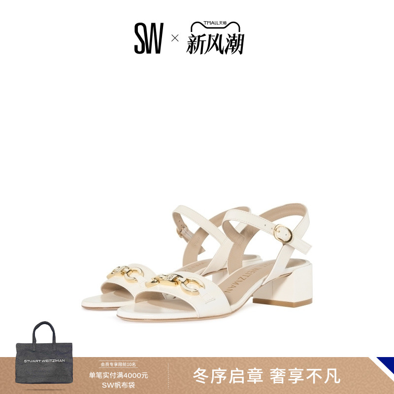 SW春夏新款马衔扣一字扣带凉鞋女