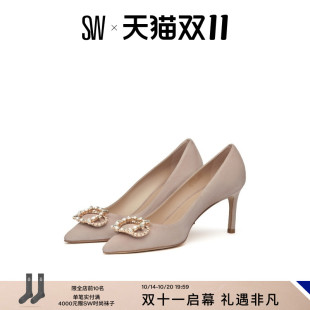 ELOISE PUMP 女 Stuart 水晶饰物尖头浅口细高跟鞋 Weitzman