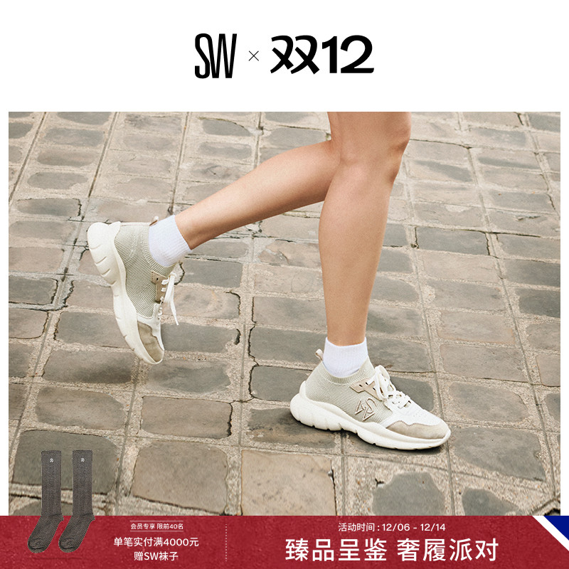 SW网面厚底休闲老爹鞋运动鞋