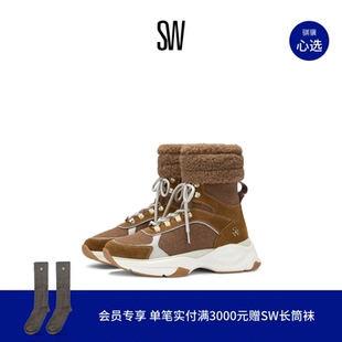 高帮拼接运动鞋 女 TOP冬季 HIGH HIKER SHEARLING