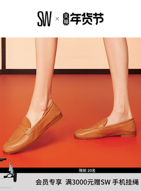 Stuart Weitzman/SW LINDI LOAFER 早春低跟方头乐福鞋单鞋