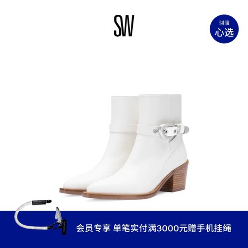 SW西部风金属扣方跟短靴女