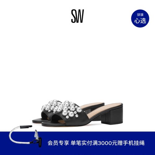 SW夏季新款珍珠方跟拖鞋女外穿夏