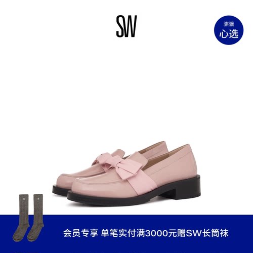 SW粗跟蝴蝶结乐福鞋24早春新款