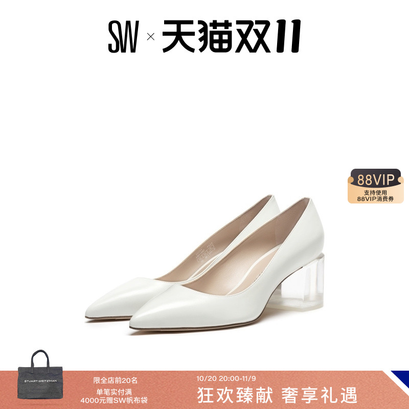 SW夏季透明方跟高跟鞋女