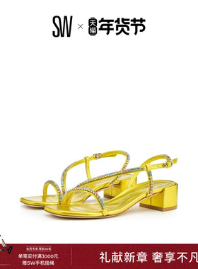 SW SOIREE CRYSTAL 35 SANDAL 水晶一字带方头粗跟时尚凉鞋女