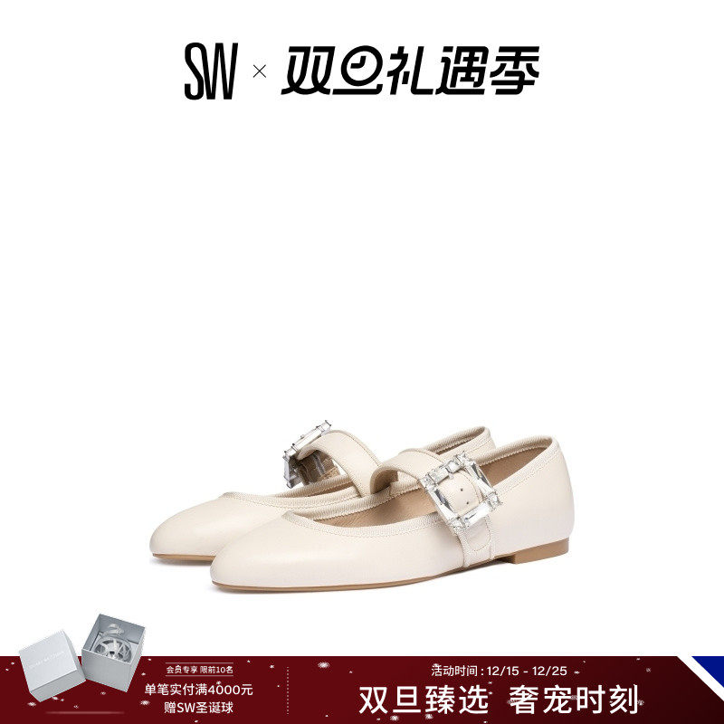 SW25新款圆头平底单鞋芭蕾舞鞋