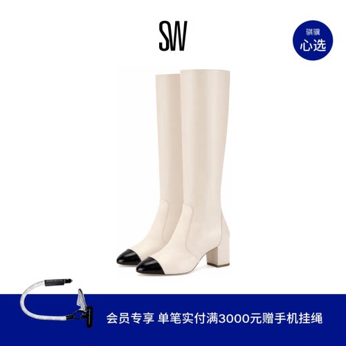 SW24早春拼接圆头粗高跟长靴