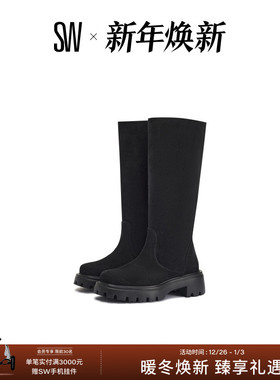 Stuart Weitzman/SW EMERSON BOOT 方头厚底及膝靴骑士靴长筒靴