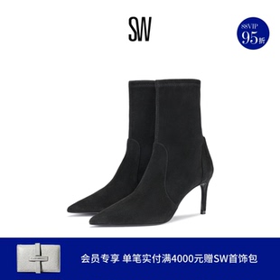 BOOTIE STUART POWER 细高跟尖头袜靴短靴女