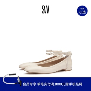 FLAT BALLET 春夏珍珠装 饰芭蕾舞鞋 平底单鞋 NATALIE