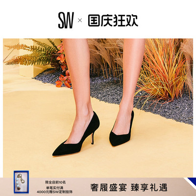 SW秋冬新品尖头细跟通勤高跟鞋