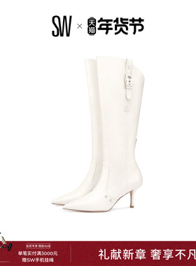 SW STUART MAVERICK 75 BOOT 秋冬金属扣带细高跟及膝靴骑士靴