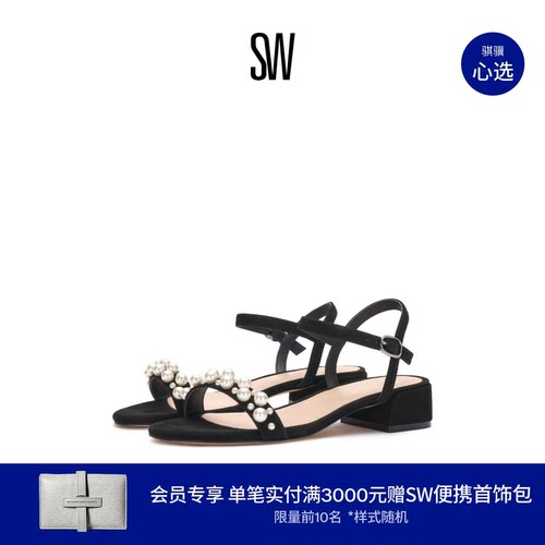 【限时礼遇】SW GOLDIE 35 BLOCK SANDAL 优雅圆头一字带凉鞋
