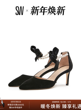 SW SUSELLE 75 PUMP 蝴蝶系带高跟鞋婚鞋