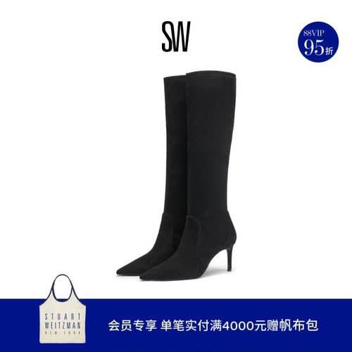 SW秋冬新品优雅瘦瘦靴细跟长靴