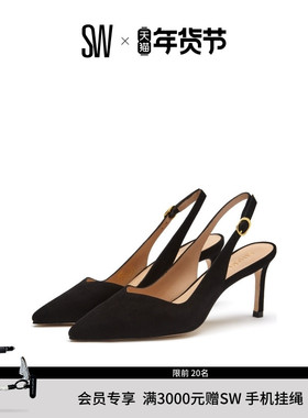 Stuart Weitzman/SW EDITH 70 春夏浅口高跟鞋露跟包头凉鞋女