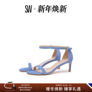 NUNAKEDSTRAIGHT 夏季 女款 细高跟一字带露趾圆头凉鞋