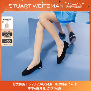 ALLPEARLS Weitzman 春夏浅口珍珠装 饰低跟平底鞋 FLAT Stuart