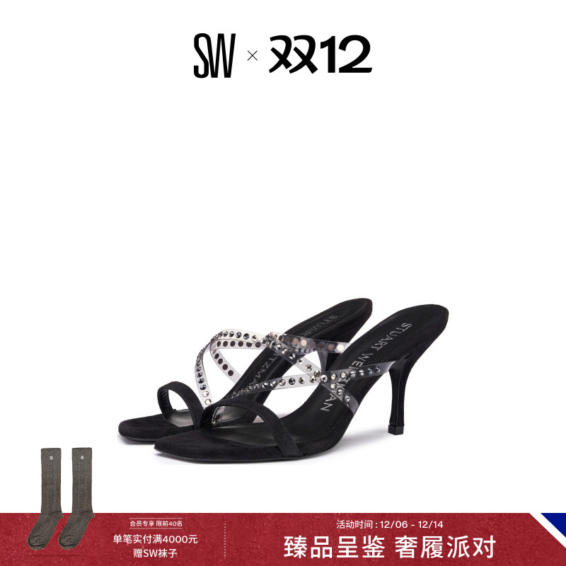 SW春夏新款细高跟双带凉拖女